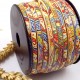 cuir plat 5mm imprime yeye boho haute qualite
